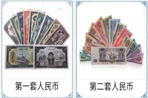 梅州梅江区回收旧币