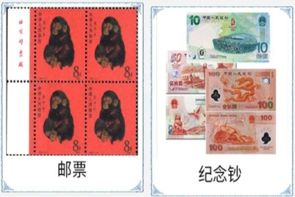 梅州梅江区回收邮票