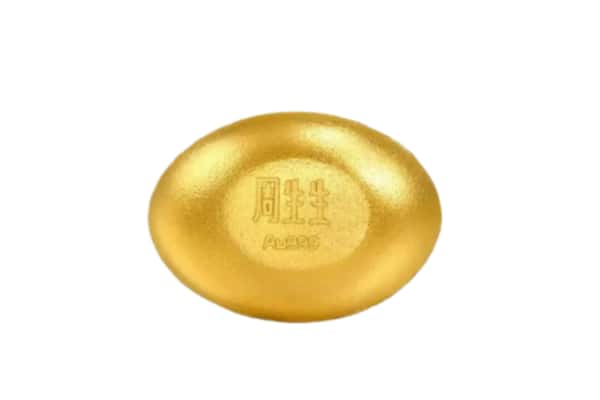 梅州梅江区回收黄金豆子